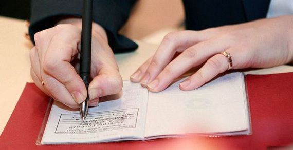 прописка в Орловской области